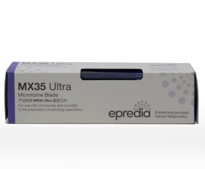 Мікротомні леза низького профілю MX35 Ultra, 50 шт/пак